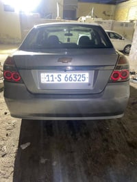 افيو ٢٠١١ • وارد امريكي • رقم بغداد