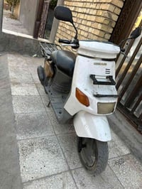 بيكم • دراجه