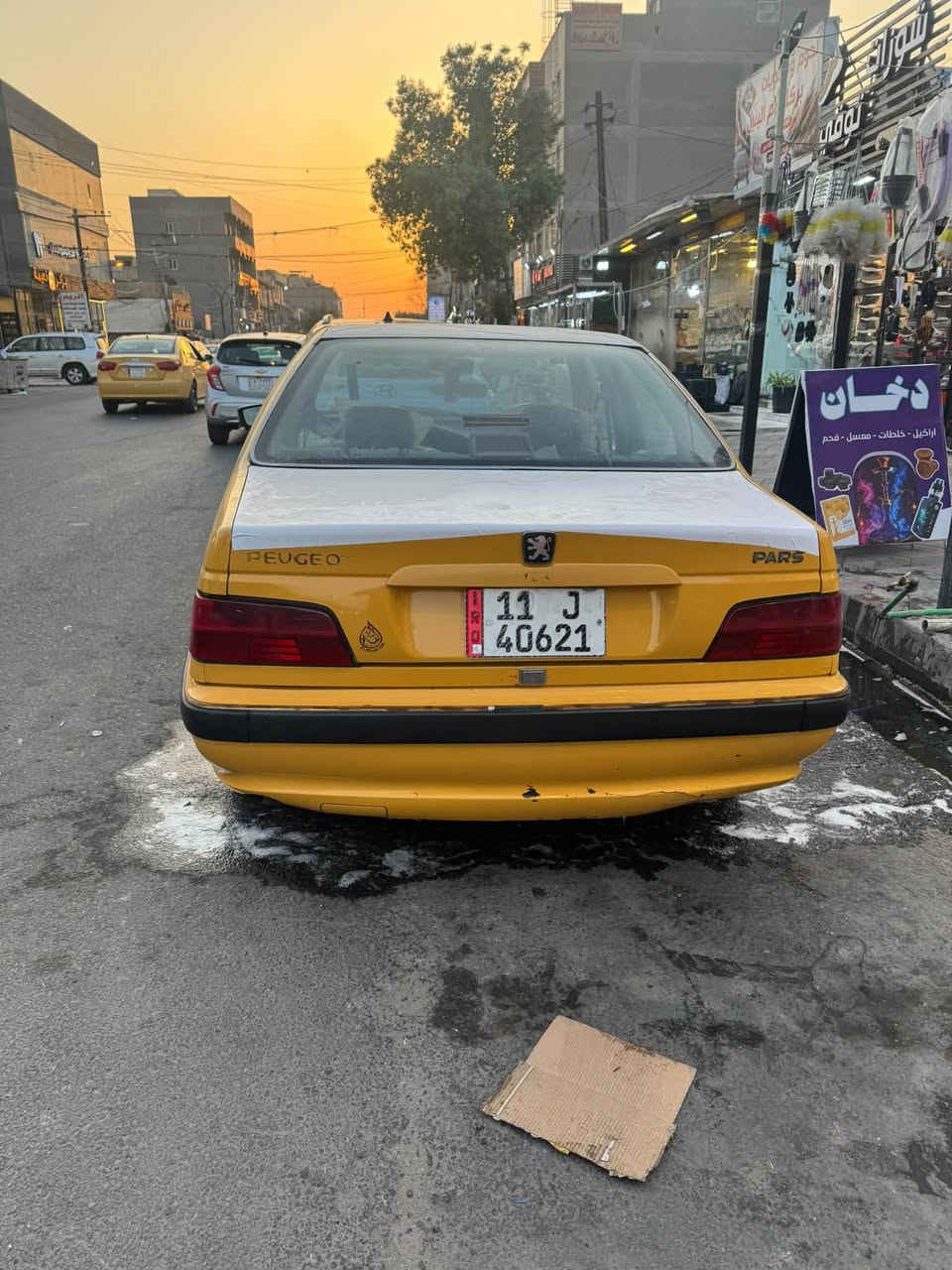 ياالله
سلام عليكم
بيجو بارص موديل 15
سياره مكفوله كفاله عامه
 من عده  البنيد طاير معدله نفسه ماواصل  القماره الباقي كفاله فقط
الباقي كفاله عامه
السعر38 وبيها مجال
سيارة كلش كلش حلوة نظيفة مرتبة جديدة 
مكفولة من كل كلشي  
محرك كير بشرط جديد  
كهربائيات وتبريد تدفئة كلها بشرط 
صدر امامي خلفي جديد مشط جديد  ٠
مابيها اي شي مدوشمه عام سياره 
ويالة وتايرات  لوك عليها 
رقم بغداد نكليزي. بسمنه
 الاستفسار ***********
مكاني بغداد الجديدة شارع المسبح
