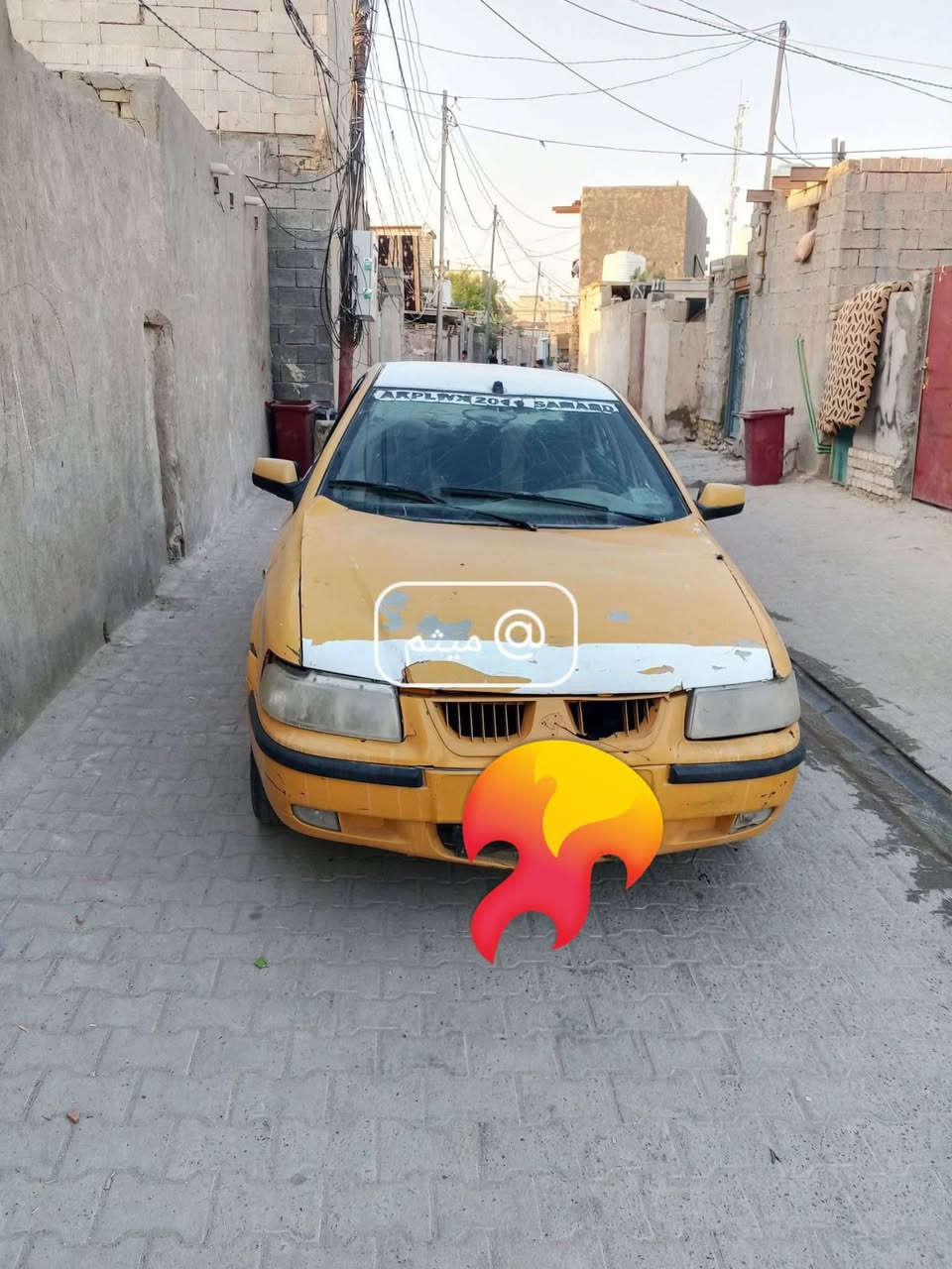 شعندك مراوس نزل مكاني نجف رقمها نجف 
***********واتس اب فقط مغلق حاليا
