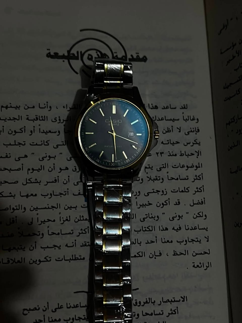 ساعات شلعه للبيع بسعر مناسب للتواصل واتساب ***********
