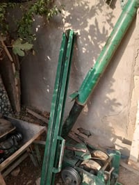 ونج • بابل