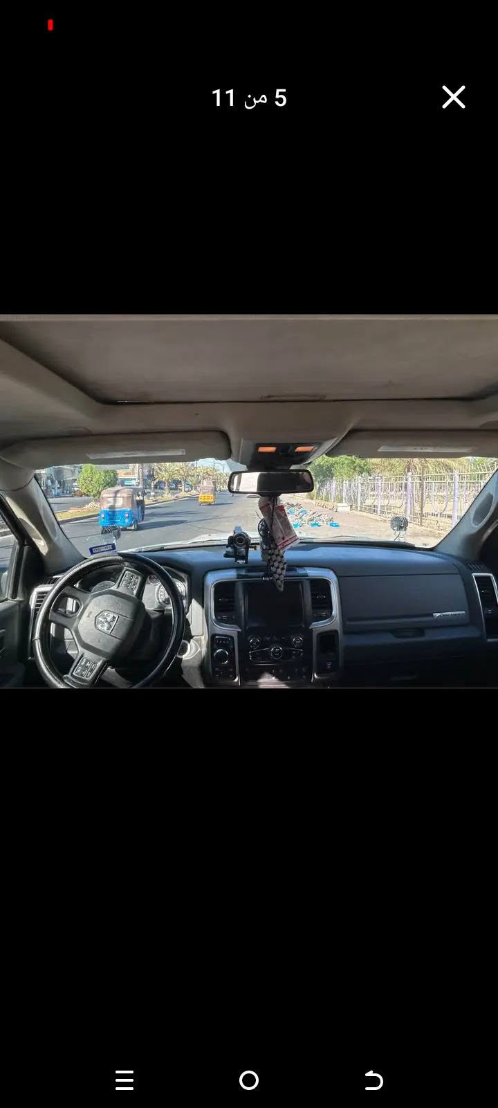 السلام عليكم رام بوكسً مديل 19فول مواصفات مكينهً5/700كيرًمحركًصدر مكفولات تبريد ثلج سياره كلش جديده السياره بيها تراي مخيف ماشيه 72الف حقيقي سياره احلا من الصور ضربتها كلش حلوه بجمً كبس اي كلوب ما مشتغل بل دشفول لايت زنون السياره صبغها دبل كود رقمها مميز 33316مكانيً بغداد الكاضميه رقمي***********   / امراوس بشكل احدث

نص مكتوب في الصور:
- 8 من 11
- 10 من 11
- 11 من 11
- 1 من 11
- 9 من 11
- 5 من 11
- 1 of 17 4 من 11 يوسف حيدر الناصر أمس الساعة ٣:١٤ ص يوسف حيدر الناصر