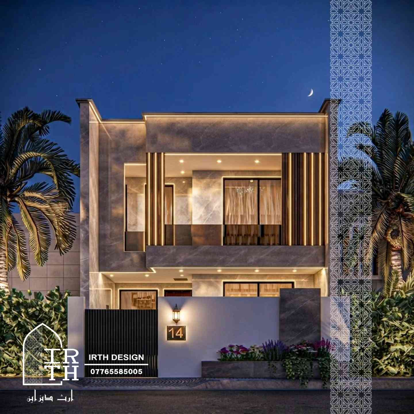 رخامةٌ تُهدّئ المشهد، خشبٌ يكسره، وضوءٌ يمنحه الحياة من تصميم إرث ديزاين ..
للتواصل:
المهندس المعماري | أحمد جابر حايط
واتساب - ***********
ايميل - irthdesign1@gmail.com
#تصميم_واجهات #ارثك_هو_بيتك #بغداد #مقاولات
