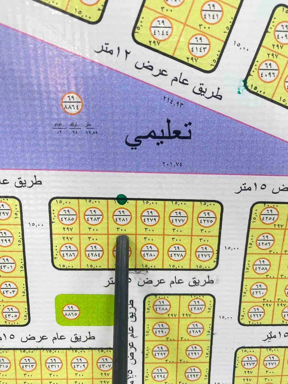 🏡🔥 عرض مميز من مكتب الجامعه للعقار 🔥🏡
📍 قطعة أرض للبيع – الكرمة
📌 مقاطعة 69 الصبيحات؛ حي الجامعة 
🔹 المساحة: ( 300  ) م²
🔹 الواجهة:  ( 15 ) متر
🔹 النزال:    (   25) متر
🔹 عرض الشارع: ( 15*15)
🔹 الموقع: مربع (4000) الف  
🔹 موقع راقٍ وهادئ ومناسب للسكن  أو الاستثمار
🔹 سند رسمي أصولي ومضمون ✅ 
💰 السعر: (  $$$) دينار
⚡ فرصة لا تعوض في منطقة مرغوبة وتشهد إقبال كبير:
  
📍عنوان المكتب الكرمه_عماره البومجنس
📩 مراسلتنا خاص أو الاتصال على الرقم:***********@
☎️ ***********
