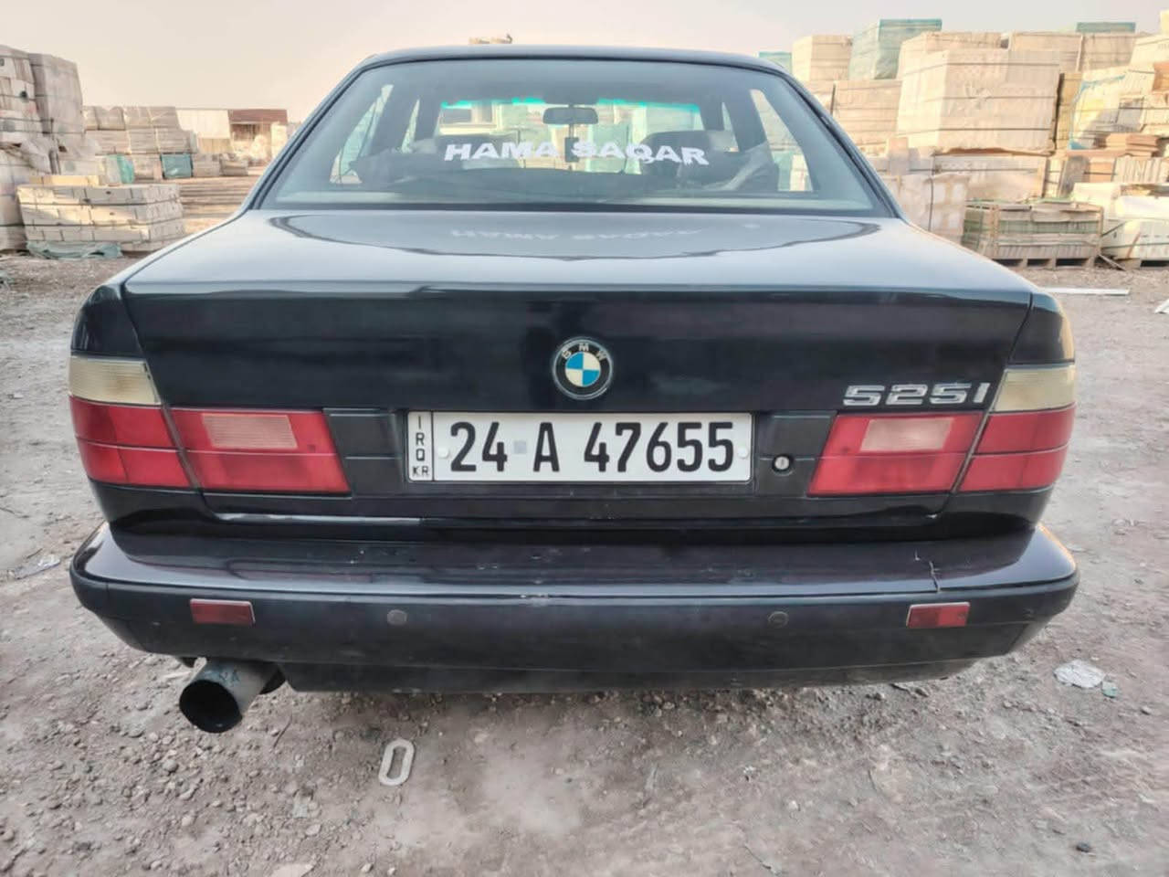 السلام عليكم  بي ام لبيع ستفسار رقم ***********
