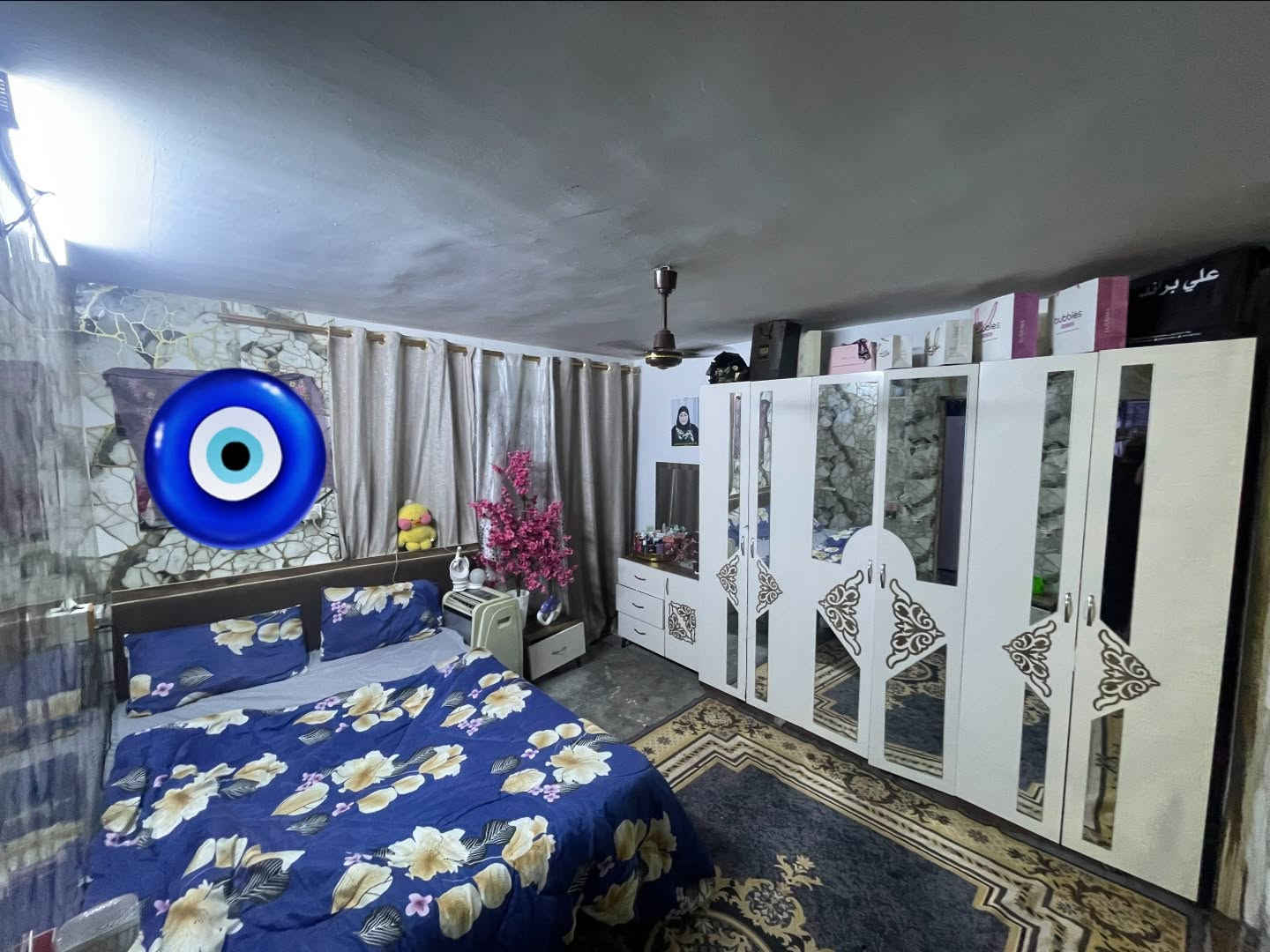 منطقة السديم • ١١٠م • ٣ غرف