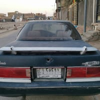 مارك كصيف • رقم كربلاء • تحويل