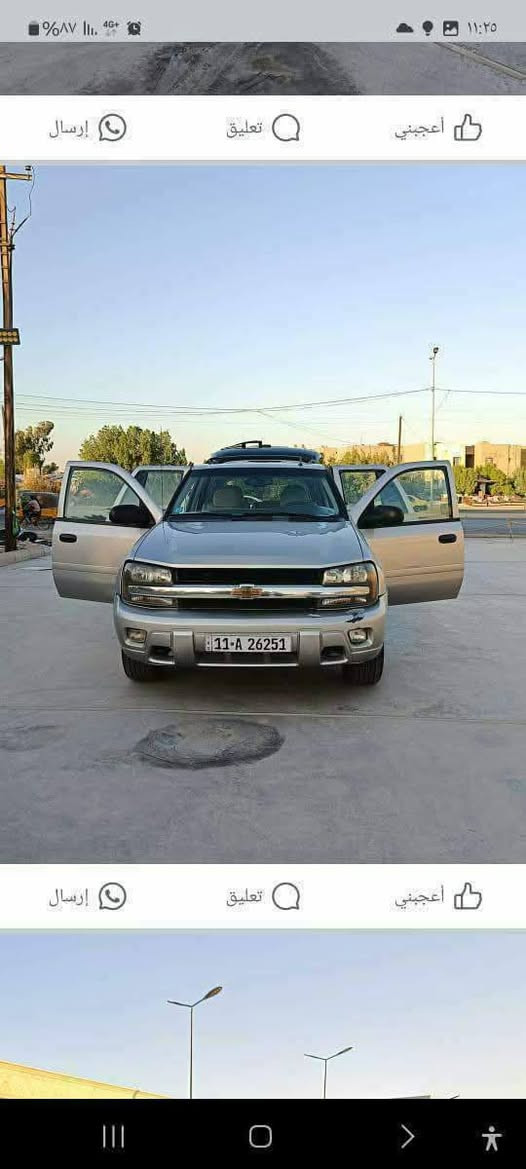 برايزر
موديل2007
بيها جاملغ خلفي ومصبوغه حزام 
السعر 80 ورقة
مكانها بغداد

***********
