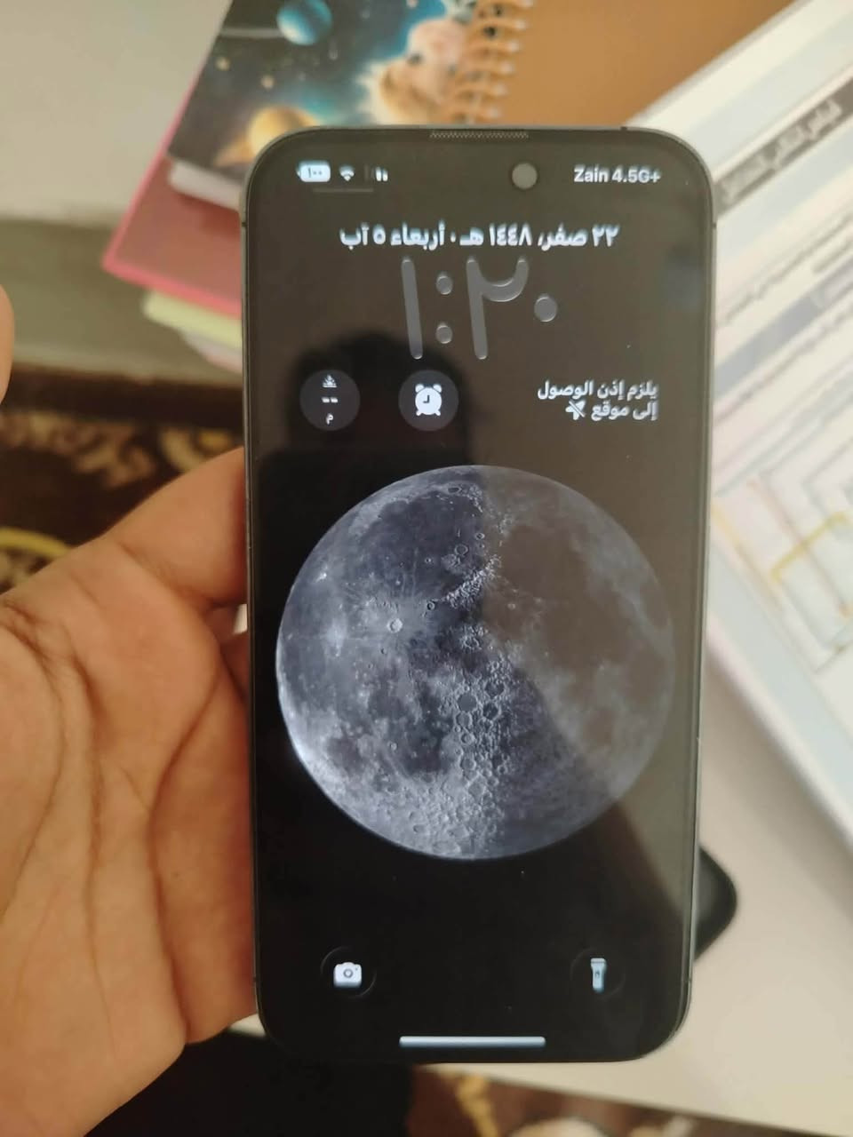 السلام عليكم ايفون ١٤ برو ماكس شرق اوسط الجهاز مكفول من كلشي بطاريه ٨٥ شاصي نضافه١٠٠ ذاكره ٢٥٦ السعر ٩٠٠ او بي مجال مكاني حله ***********
