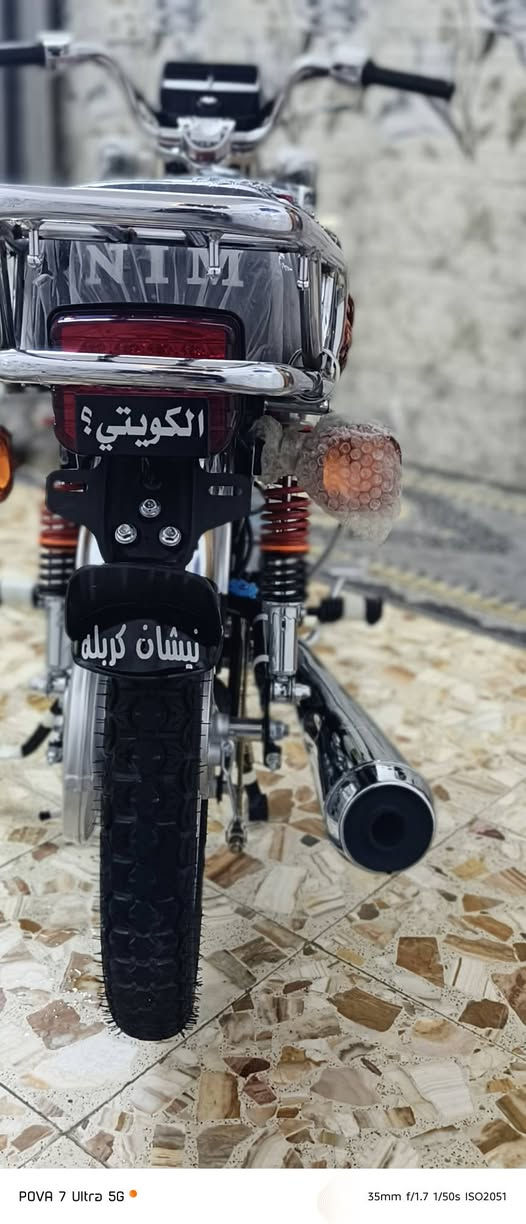 POVA 7 Ultra • 5G • كويتي