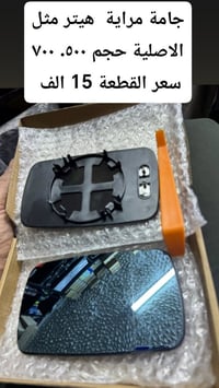 حي البنوك • محرك مفتوح • حساس صالنصه
