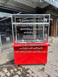 معرض حسن وحسين • بغداد العلاوي • توصيل لجميع العراق