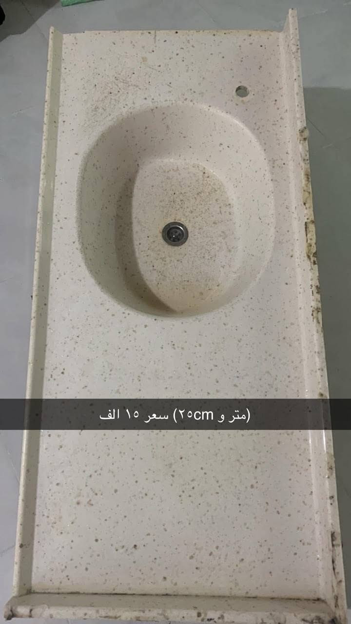 للبيع • كلش مناسب • بي مجال