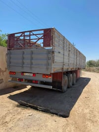 عربانه جاهزه • شاصي ١٦ • طول ١٢م
