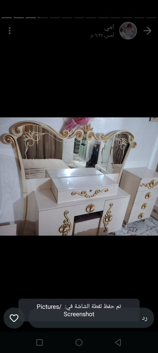 غرفه للبيع تركيه وزن ثقيل كلش غرفه بيها أضرار فقط بل جربايه بسيط كلش  كنتور جديد مالها  5 قطع الغرفه ماخذيها غاليه بس نريد ناخذ عراقيه ونريد نبيعها قفل بدون عمله 550 
رقم الهاتف ***********
