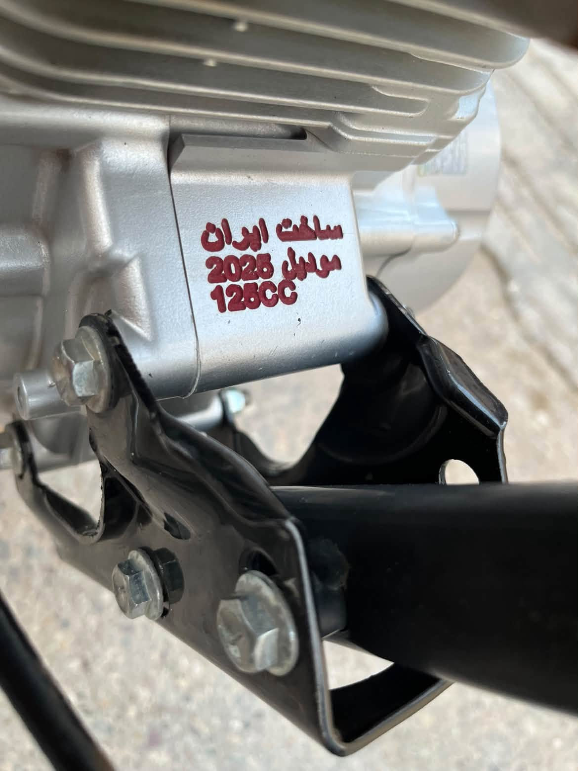 سلام عليكم تايكر ٢٥ نازل من معرض ابو حمره
كفاله عامه إخت زيرو 🕸️
لون بنفسجي مرغوب و مميز 
دراجه شلعه ومعدل محرك 125cc
نضافه شوفت عينك 
أوراق كامله 
سعر (675 وبيها مجال ل شراي )
مكاني ديالى الخالص 
استفسار ***********

نص مكتوب في الصور:
- العرض سيد محمده
- ابو حمزه ديالى
- ***********
- 2025 سيفان اتايكر