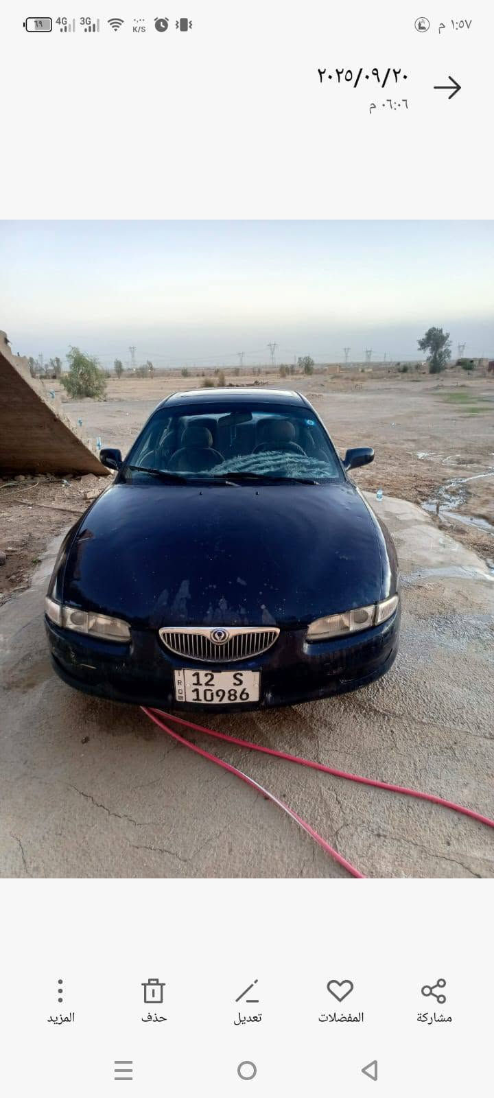 مازدا ٩٢ • رقم نينوى • سنوية ٢٠٣٠