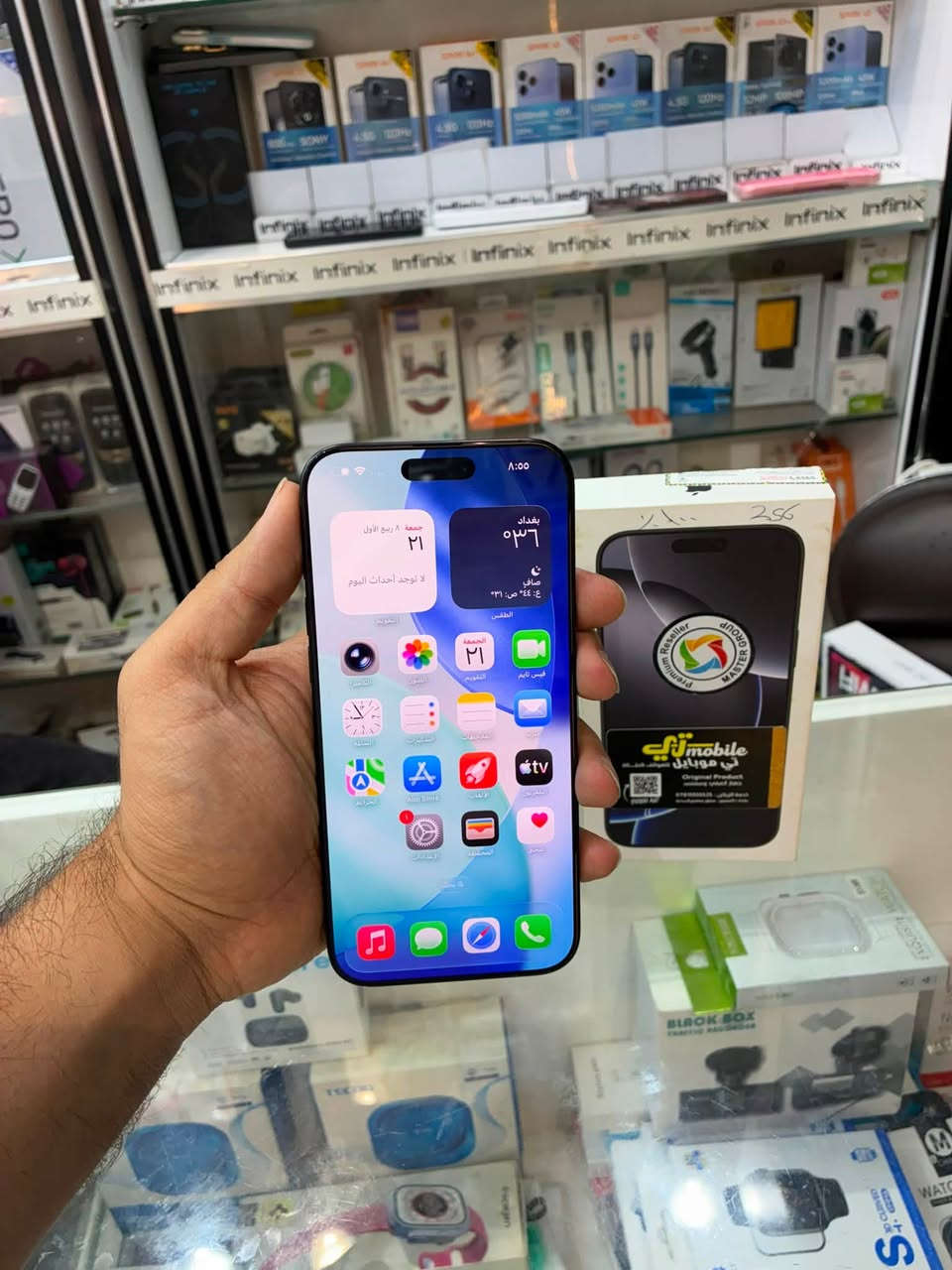 🔺مرحبا شباب ايفون 16 برو ماكس 256G
➖ملحقاته كاملة
➖صحة البطارية97🔋
➖بيع او مراوس 
➖رايدة مليون و375
➖للاستفسار متواحد واتساب فقط☎️
***********
