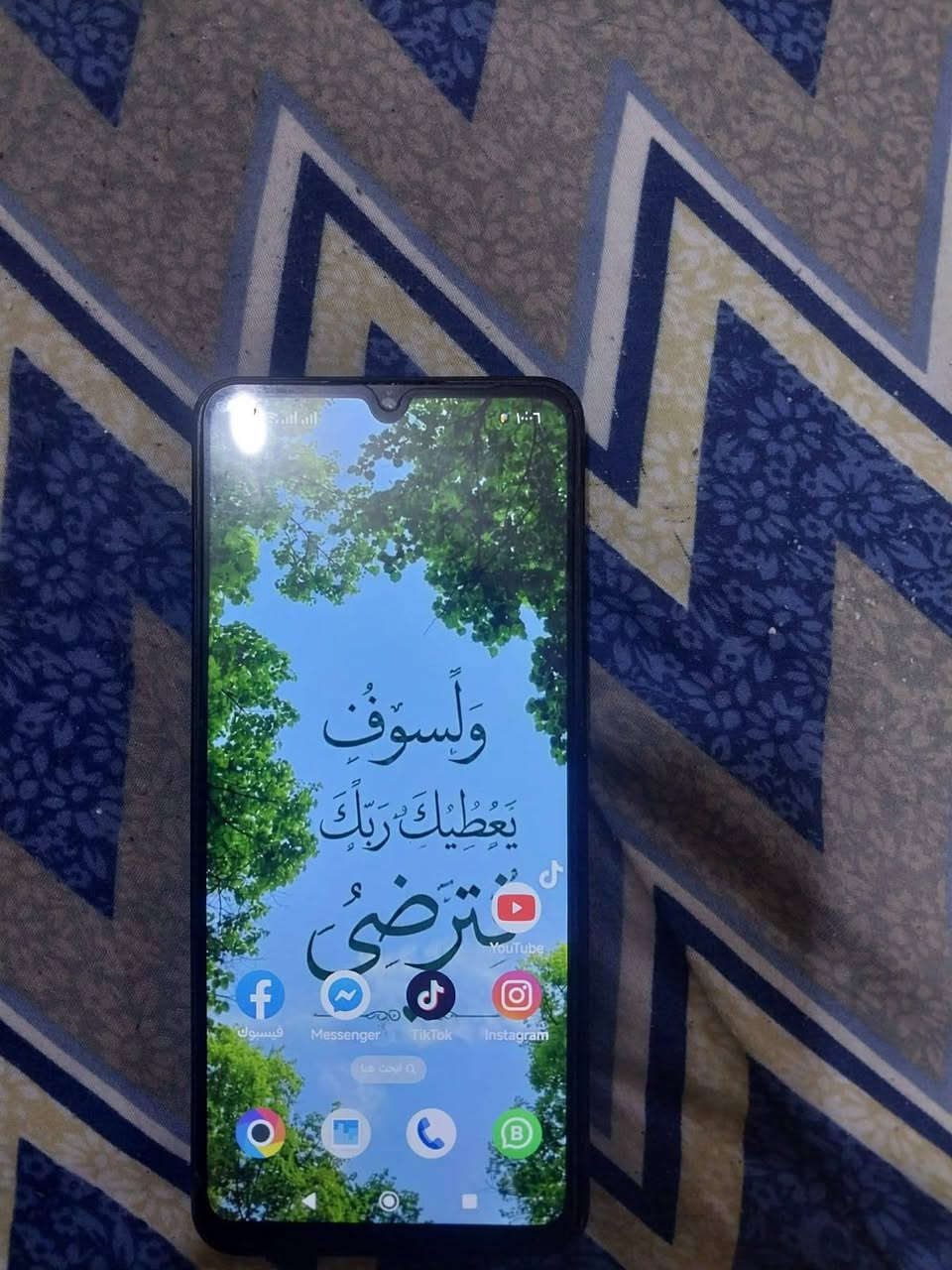 جهاز جديد مرتب لي البيع 
السعر 175
 اسمهPOCO C75
 الذاكره 256
جهاز نضيف. اخو جديد
شاشه بطاريه. نضام اندرويد
شرط الشقل
البصرة الزبير الارقام 
وتساب***********
تصال ***********
