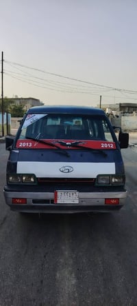 من رخصه الادمن المحترم هونداي باص موديل 1992 رقم بغداد الماني راعيه ما...