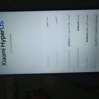 بوكو C75 • ذاكرة ٢٥٦ • كامره اماميه عاطله