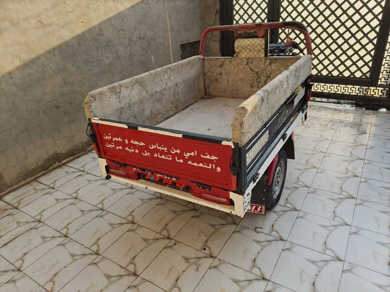 ستوته موديل 21 جمره كهربائيات شغاله 
مكينه 23مجفته ستوته نضيفه مكاني بابل 
الستوته وكيلها بكركوك 
السعر 1250 غير متواجد على الفيس 
تلفون ***********
