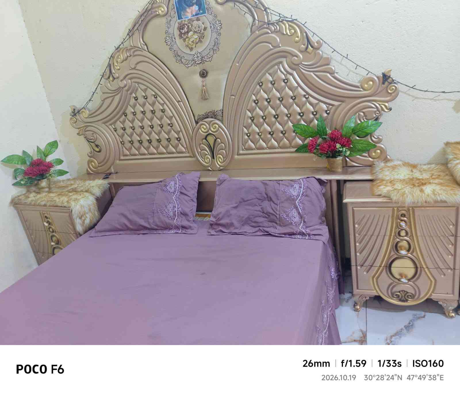 غرفه تركيه • جديده • بصره