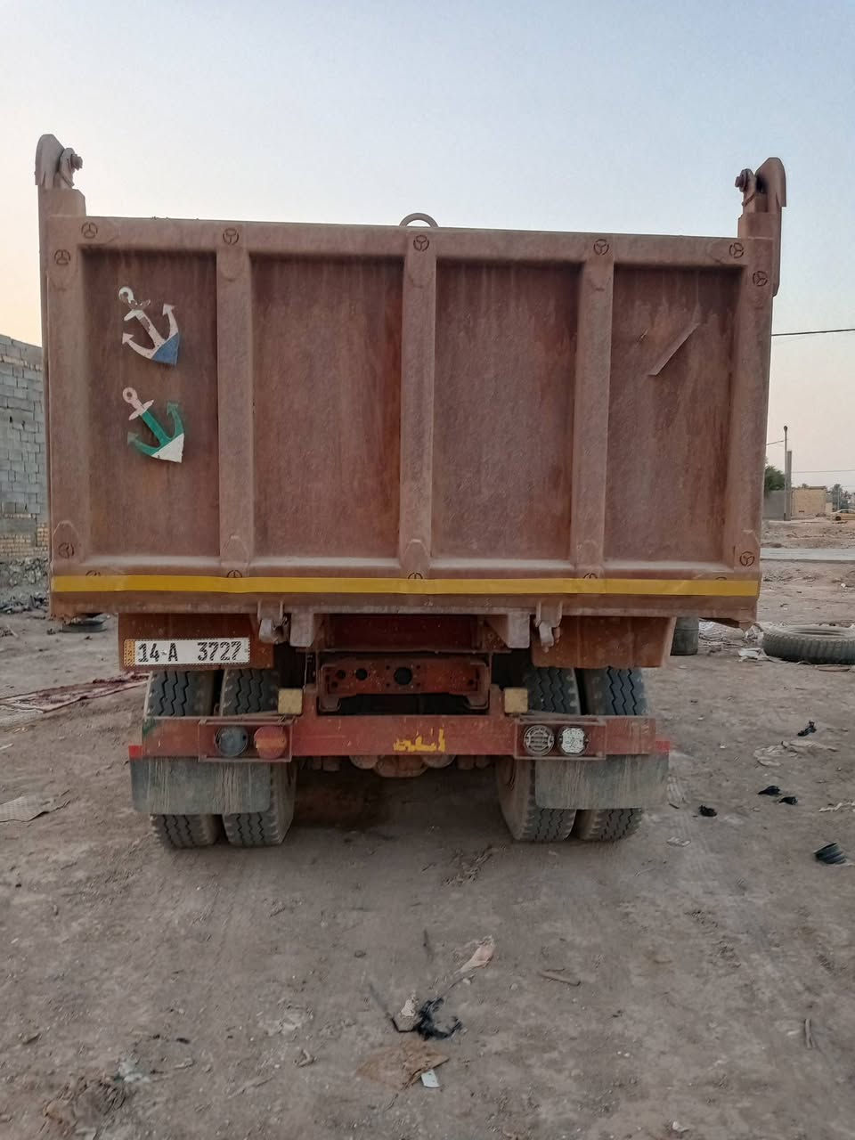 بدي اقجم للبيع مايلر هوه ول دبل شاصي ول ونج مكان سماوه رقم الهاتف ***********
