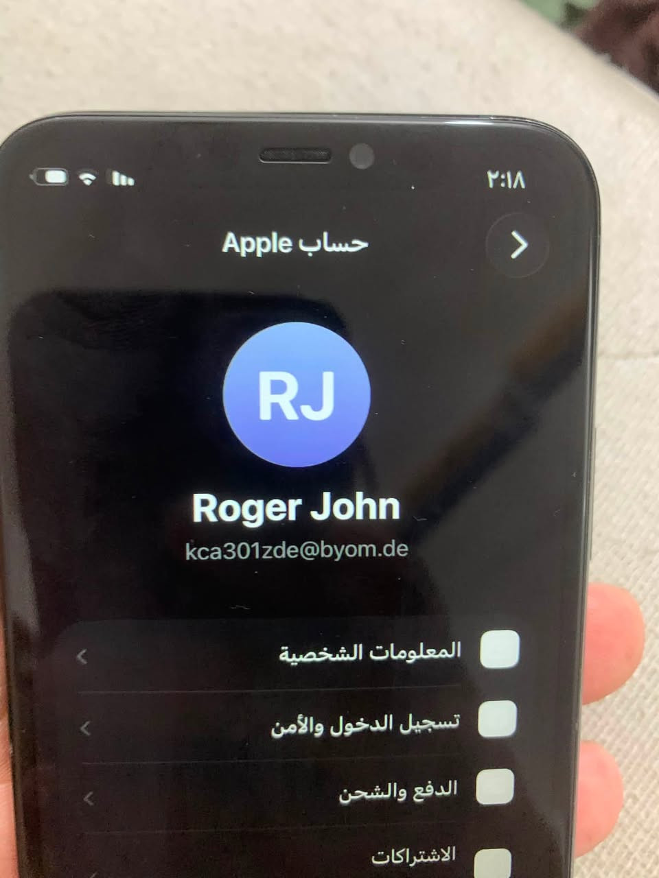 11برو قبل كلشي اذا معجبك جهاز لا تعلق جهاز ذاكره 256 بطاريه 100 مبدله شاشه مبدله تفصيخ تخبل جهاز بي حساب بس وكف ميشتغل بعد مايك لفوك عاطل جهاز مراوس فقط ورجع وكول معجبك لا تعلق كلشي اكو *********** بي وتساب فقط مكان بغداد
