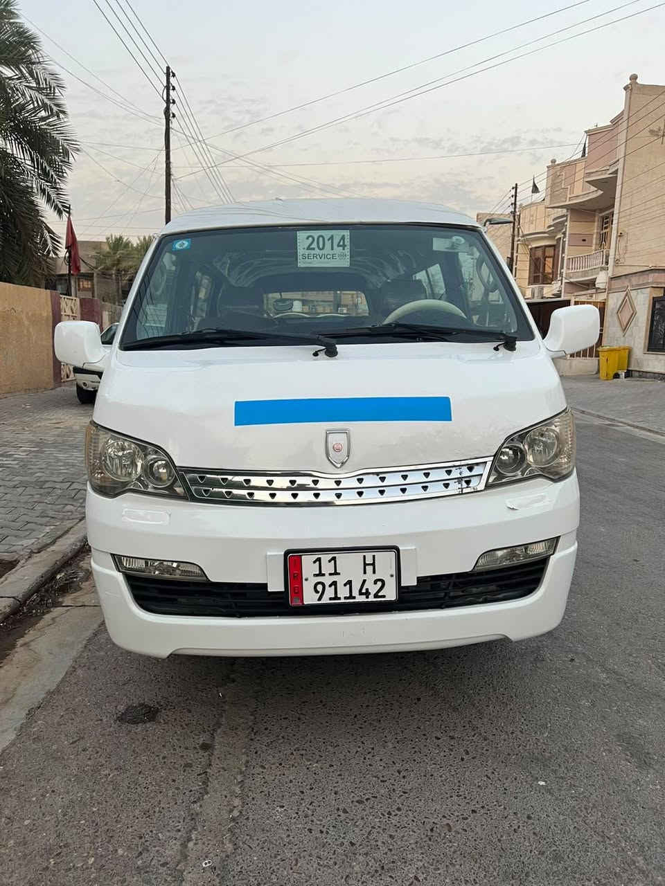 سلا عليكم جنبي اج وان موديل ١٥
سيارة مكفولة كير مكينة اكسنت كلة عل بلاد سيارة مكفلة من صبق تبديل فقط مكان بارد شرط الباقي كلة مكفول تبريد ثلج وسيارة بسمي ثاني تحويل للعلم درع مو وياة سعر ٩٦وبية مجال قليل حك جية رقم هاتف *********** هاذرقم ثاني ***********

مكان سيارة زعفرانية جسر ديالى قديم
