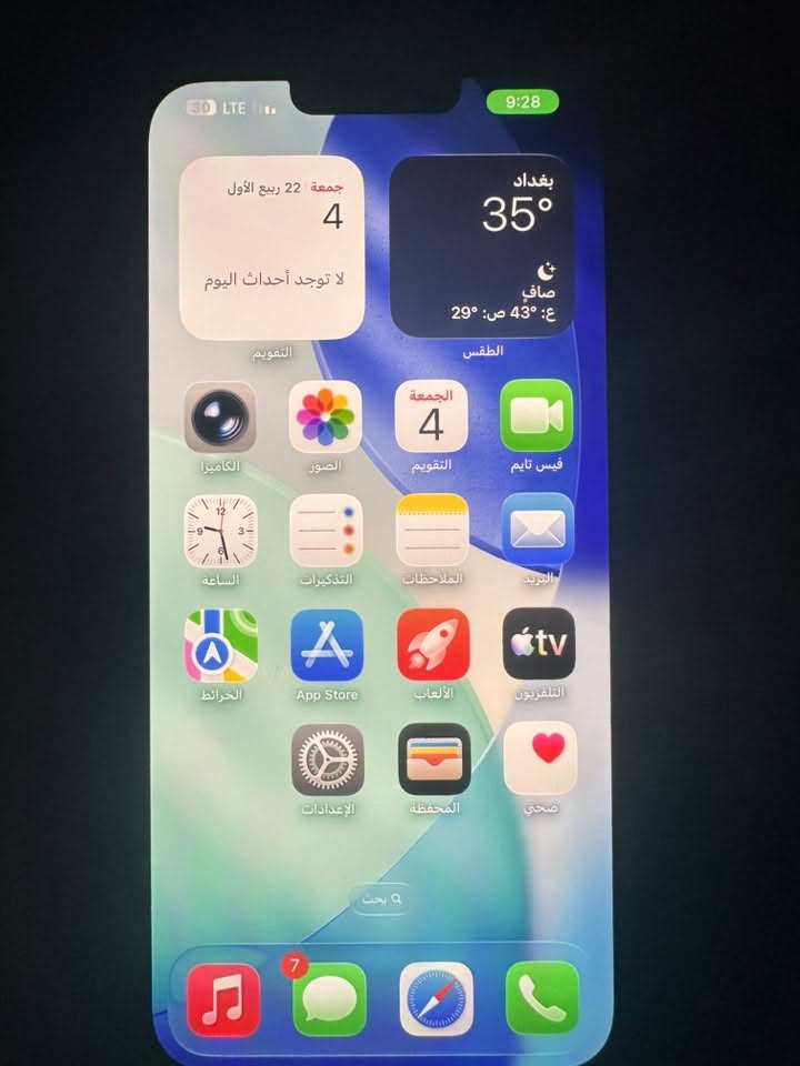 13 PRO MAX لون🤍
نظافة 99‎%‎
تك سيم
ذاكرة. 128
بطارية 100 🔋 مبدلة جديد من الشركة نفسهاا وين متريد روح تاكد والاثبات بالصور 
 الجهاز ضمان 90يوم من اي خلل 📌

سعرة 690 قفلل 
تواصل ***********
⭕️ملاحظة بدون ملحقات
