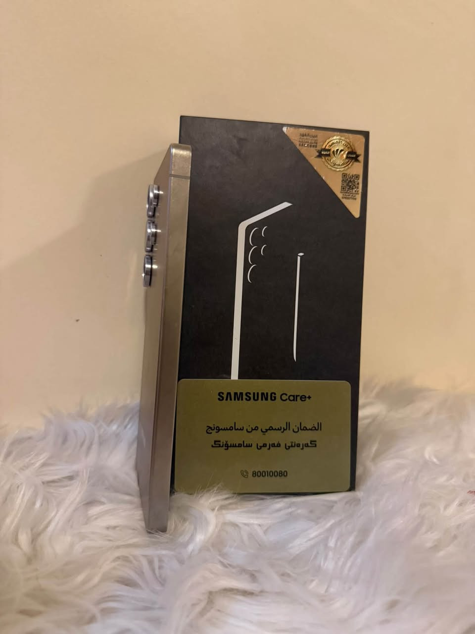 السلام عليكم 25 الترا ذاكره 256  نضافه 100 زلغ ما بي عربي شرق عين الفهد دبل خط كامل ملحقات الاصليه مكفول من كلشي لا مفتوح ولا مصلح ولا داخل صيانه داخل ضمان الوكاله رايده ب1025قفله من الاخير بدون عمله بيع او مراوس *********** مكاني بغداد
