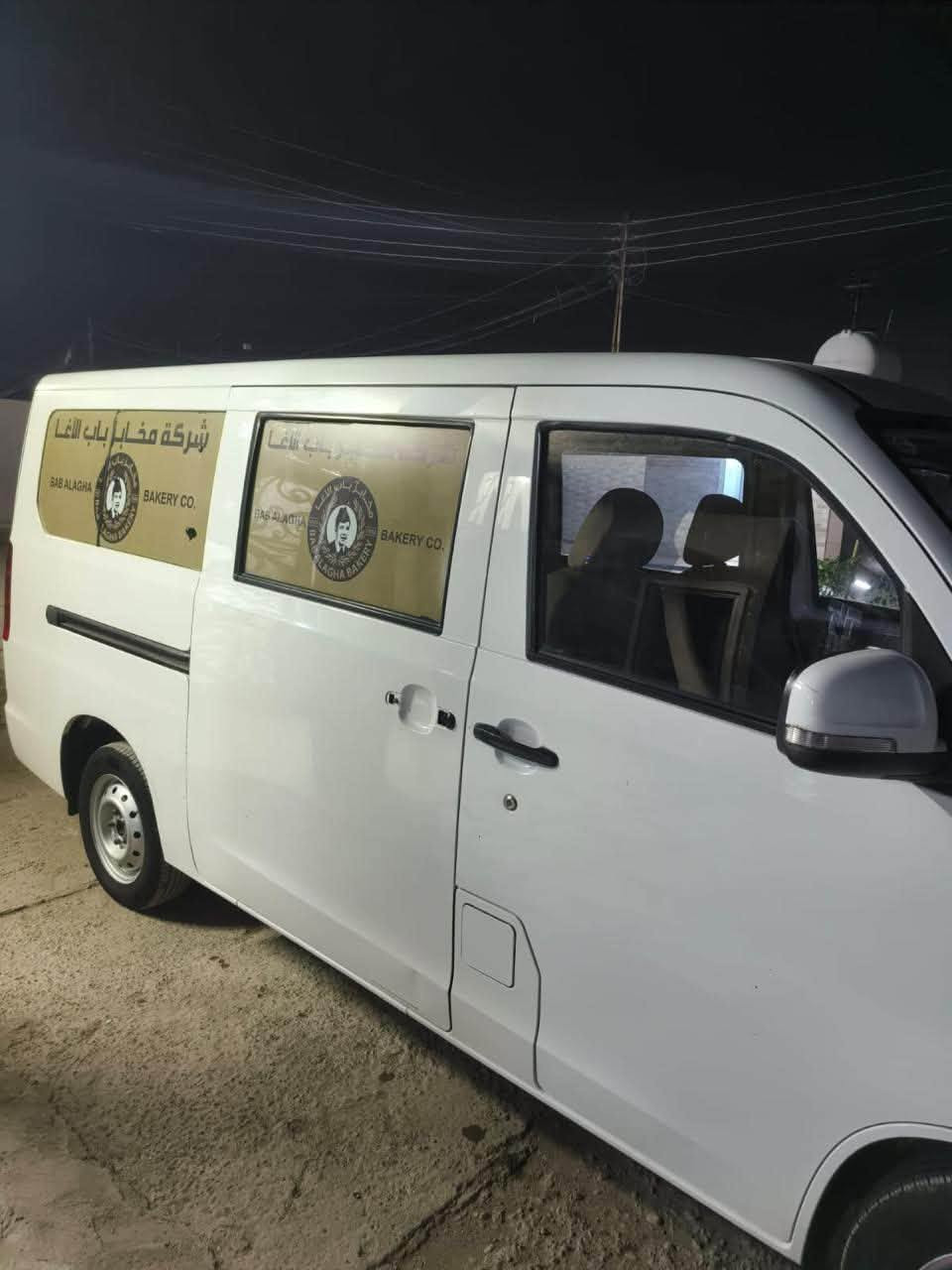 السلام عليكم 
فاو خشفه 2105 الدعامية الأمامية مبدله تبريد شغال للبيع السعر 50 ورقة بيها مجال بسيط 
العنوان الكرادة داخل 
للتواصل ***********
