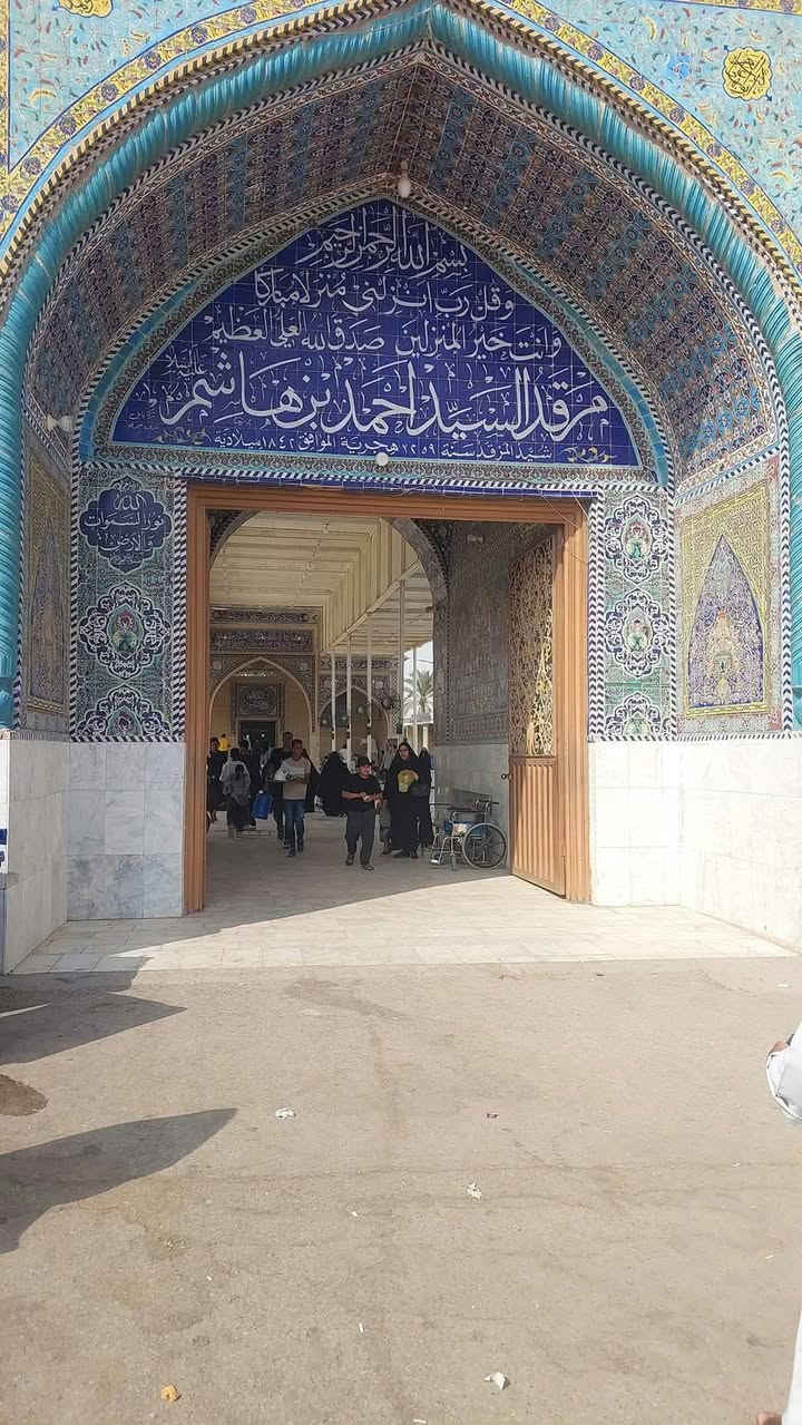 رحلة دينية • أحمد ابن هاشم • ١٦/١٠/٢٠٢٦