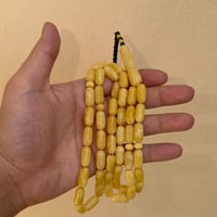 مسباح • سيراميك • ٤٧حبة