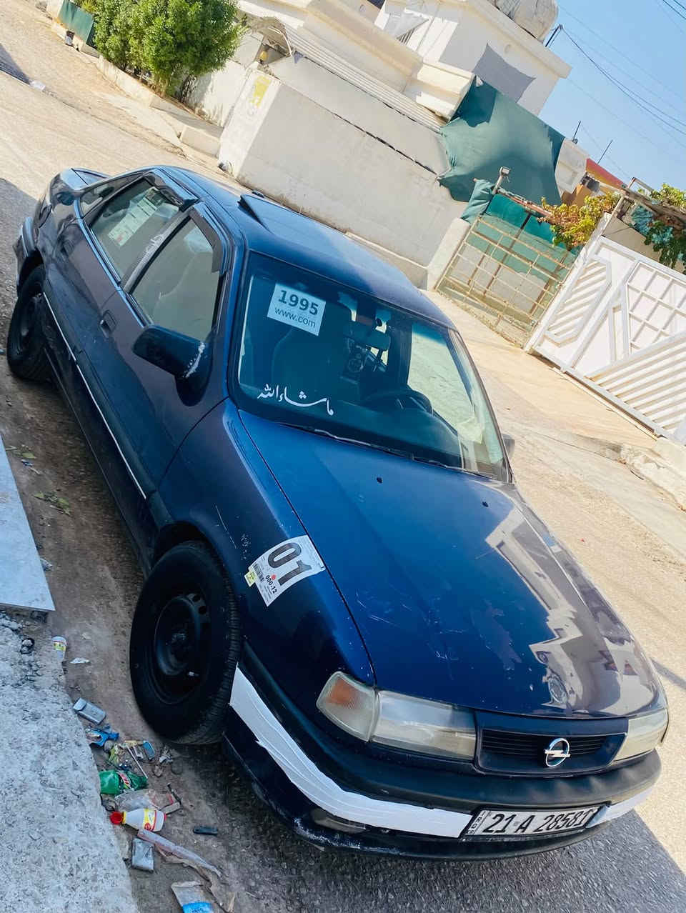 سلام عليكم أوبل فكتره للبيع محرك 20گير محرك شرط موديل 1995سياره لابي ضربه ولا صبغ على بلاد سياره دبل ايرباك جامات امامي كهربائي سلايت كهربائي بي كوبون بنزين 
سنويه 2031 جديد سعره 42بي مجال رقم موبايل ***********

سلام عليكم  کاکە ئەم ئۆپلە بۆ فڕۆشتە مکینەی 20گێرو مکینە بەشەرت مۆدێلی 1995سیارەکە نە لێدرانی هەیە نە سبوغ سیارە دبل ئێرباکە دو جام پێش کاربایە سلایت کاربایە 
کۆبۆنی بە نزینی هەیە سنویی تا 2031تازیە سحریی 42مجالی تيايه رقم موبایلم ***********
