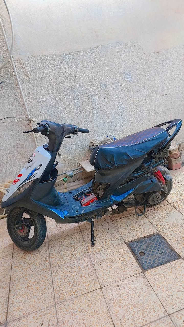 ماكس • نضيفه • اغراضها