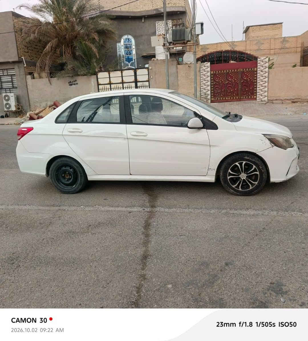 بايك • ٢٠١٩ • رقم قادسية