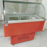 بغداد سيطرة • براد بابين • مجمدات بطحية