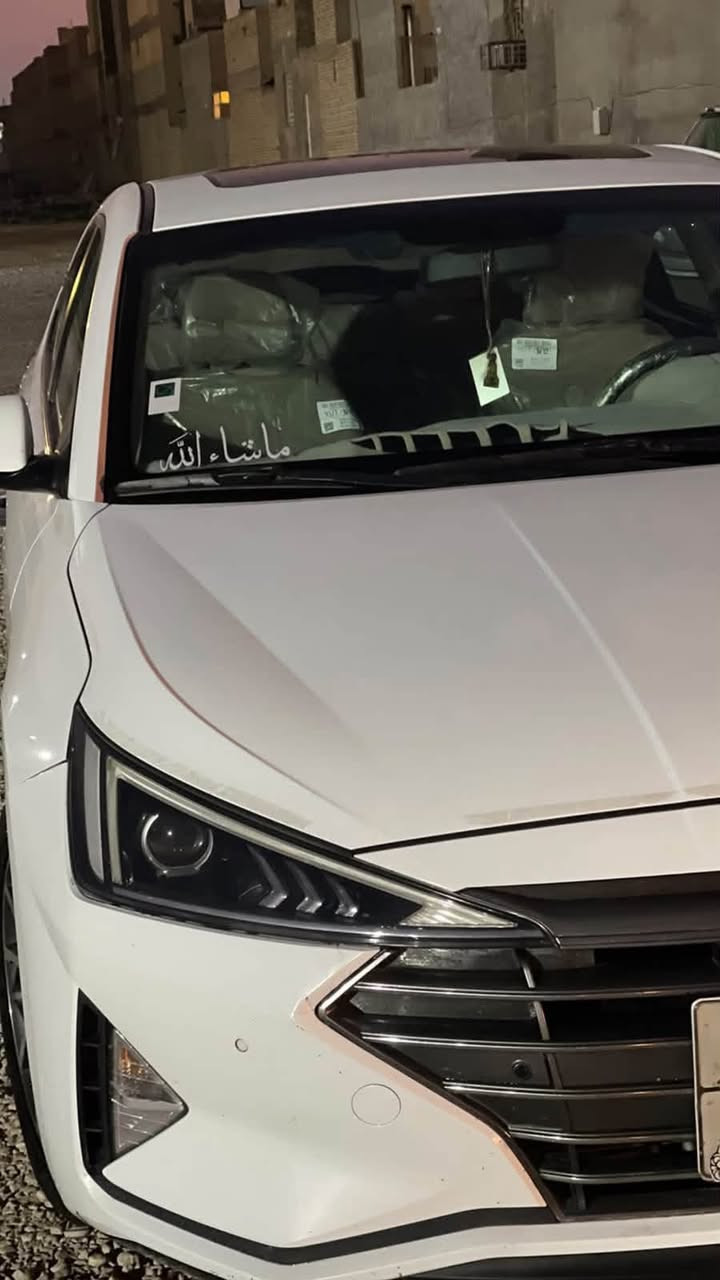 إلنترا • ٢٠٢٠ • رقم اربيل