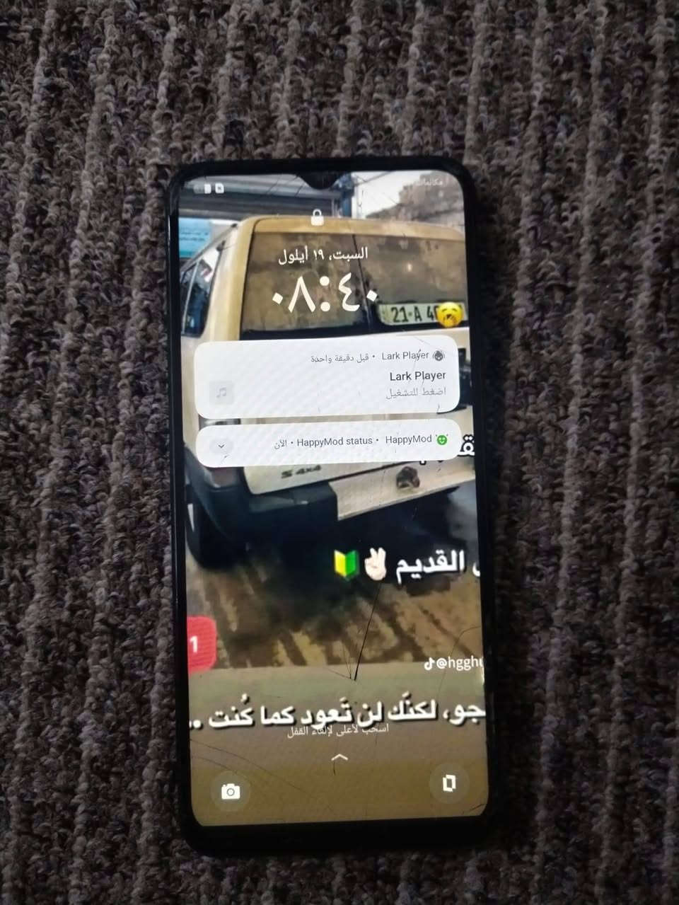 جهاز نضيف ذاكره 128 اي خلل مابي بوجي 60 فريم 75 بي مجال
