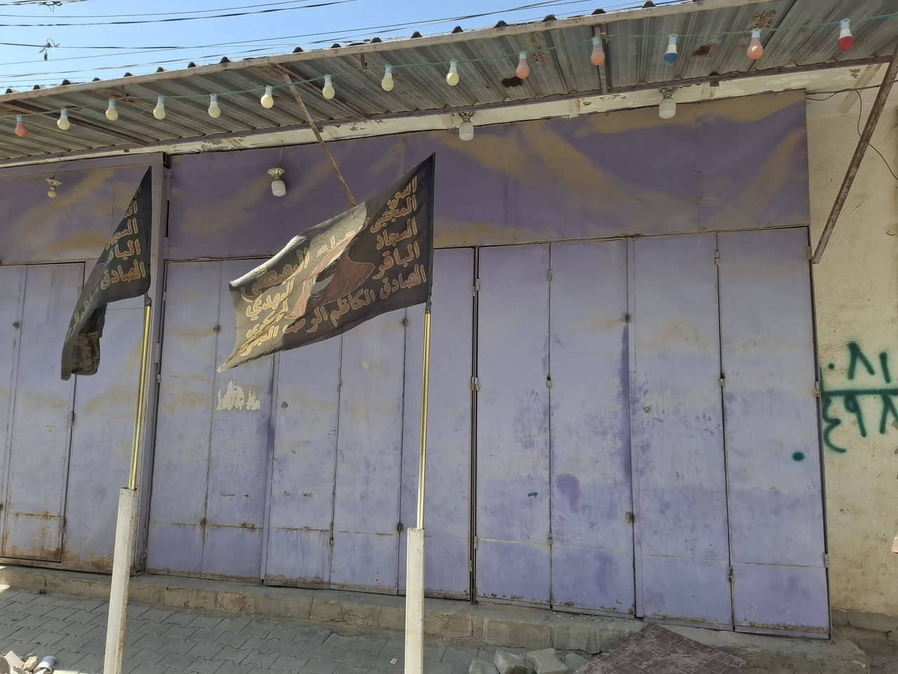 رفوف حديد وبيبان دفتريات ، قيم واخذ
***********
النجف حي نيسان شارع البوريات
