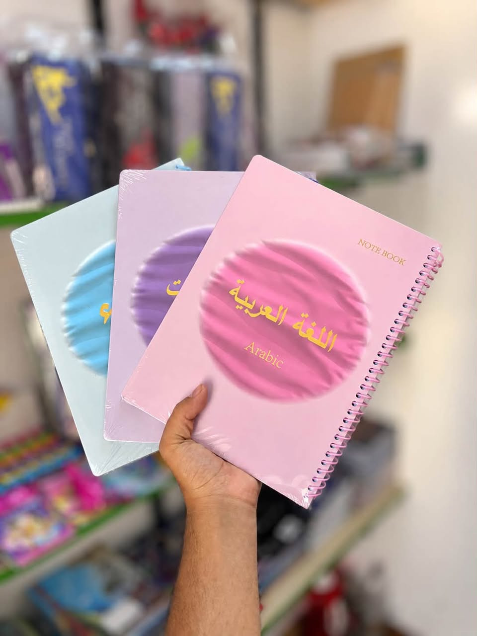 ‎📚 مكتبة القلم | للطباعة والهدايا 🖨️🎁
يتوفر لدينا: 🖨️ استنساخ عادي وملون
📑تنضيد البحوث الجامعية
📚 ملازم ابتدائية – متوسطة – إعدادية
📂 فايلات تسجيل ونقل الطلبة
✏️ قرطاسية ومستلزمات مدرسية وجامعية
🎒 حقائب مدرسية وجامعية
🎁 هدايا ومستلزمات متنوعة
💻 تصميم وطباعة وتقديم إلكتروني
🖼️ طباعة كافة انواع الصور بجودة عالية
نسعى دائماً لتوفير كل ما يحتاجه الطالب بأفضل جودة وأسعار مناسبة 🤍

📍 العنوان: المشخاب / بداية شارع القدس
(شارع منتدى المشخاب) مقابل أبو نرجس الحلاق
يتوفر توصيل لكل المناطق 🚚 
للتواصل:
📲 انستغرام : qalam_stor
📲 حساب تليجرام : qlm55
قناة تليجرام: qalam_stor
📞 واتساب : ***********

✨ مكتبة القلم… كل احتياجاتك الدراسية بمكان واحد 📚
