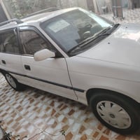 استرا موديل 96حجم 18رقم بغداد مسطرا اني الشرعي هزا جديده ضررها دوائر ا...