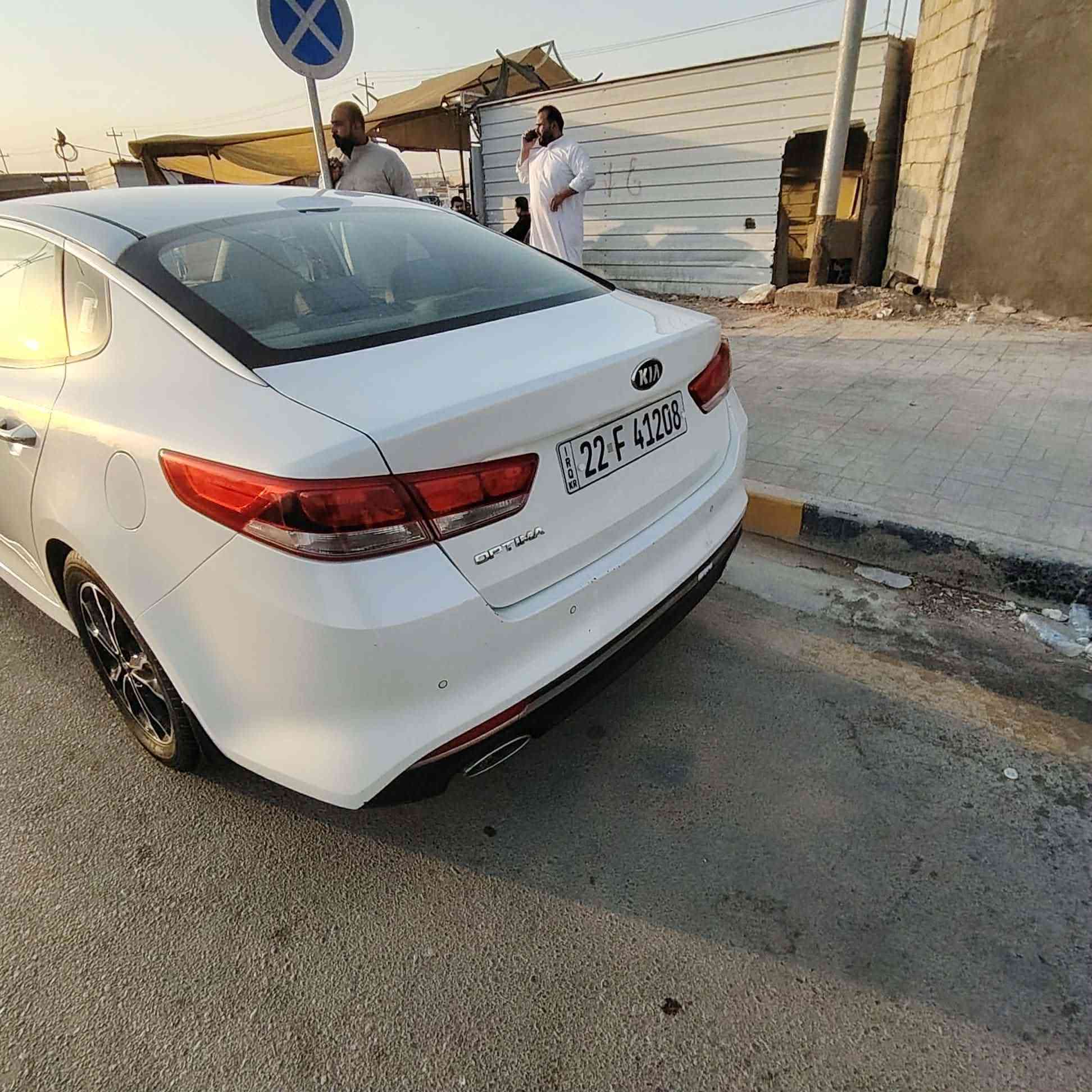 السلام عليكم
كيا اوبتيما للبيع مديل 2018 خليجي 
رقم اربيل دولي انكليزي بسمي
بصمه 
حساس امامي خلفي 
شاشه كبيره 
داخل السياره لونين 
مانع انزلاق 
مكينه 2400
مري شفط 
سنويه لل 2030

تريد تحويل تريد وكاله 
السعر 162 وبيها مجال 
للاستفسار ***********
               ***********
