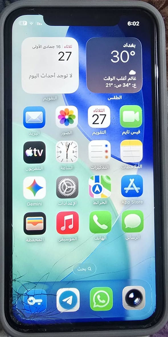 ايفون 11 • ١٢٨ جيجا • شاشة مفطورة