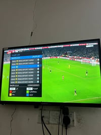 تنصيب العراق سكاي • العسكوري شارع فول • تفعيل اشتراك