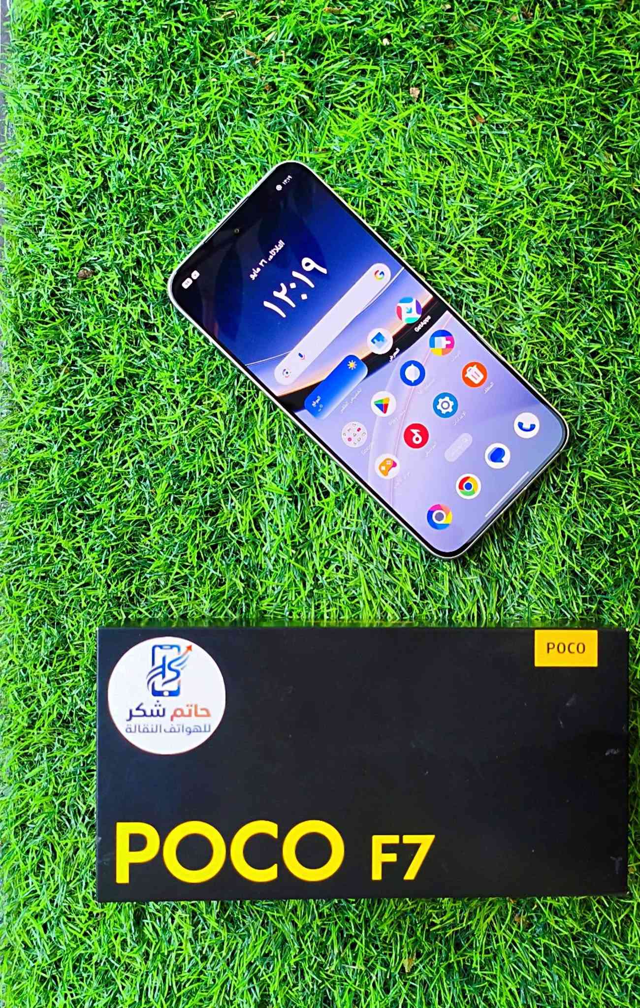 POCO F7 512GB 12+12 RAM
جهاز اخو الجديد كامل ملحقات حتى الكفر الاصلي موجود بدون نقص بطارية ٩٩ بيع فقط بدون مراوس السعر ٥٤٠ وتوصيل موجود
