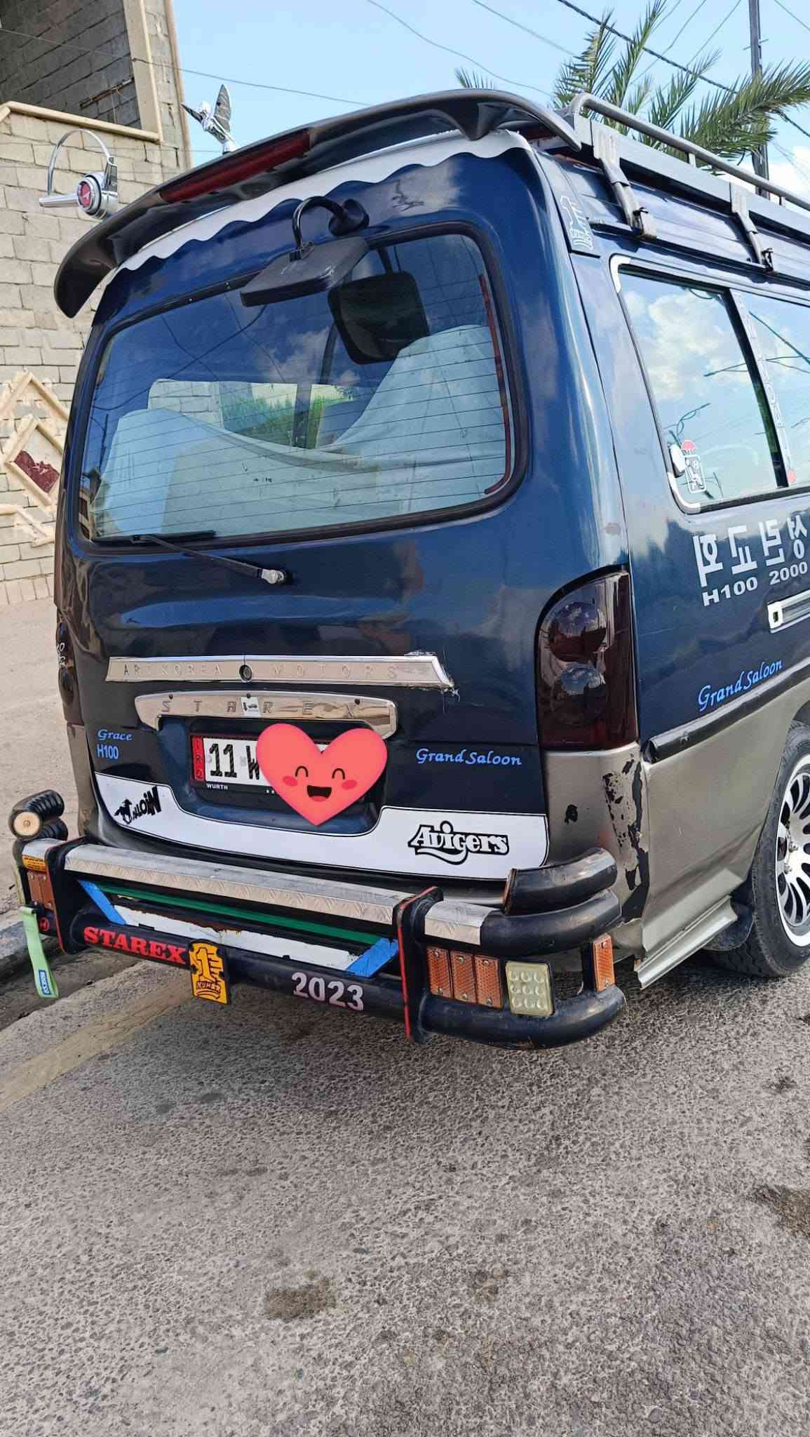 للبيع كيا هونداي موديل 98 رقم بغداد مسطرة شرط التحويل والوكالة محرك  شرط تايرات طخم جديد حصة كاز موصل باتري جديد هيئة غرامات صفر
***********
***********
للبيع كيا هونداي موديل 98 رقم بغداد مسطرة شرط التحويل والوكالة محرك  شرط تايرات طخم جديد حصة كاز موصل باتري جديد هيئة غرامات صفر
